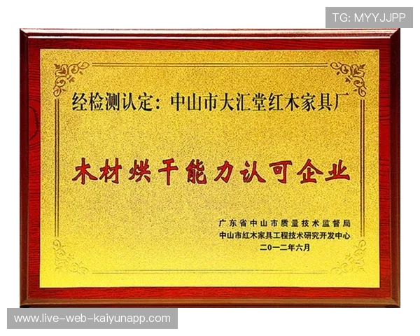 档位稳定,但与奖牌仅一步之遥,个档位奖励不叠加什么意思 档位稳定,但与奖牌仅一步之遥,个档位奖励不叠加什么意思