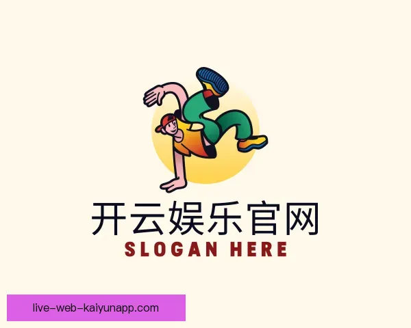 发现开云娱乐APP